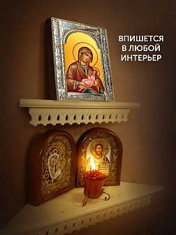 Икона Млекопитательница Божия Матерь в ризе, 18x24 см Икона Млекопитательница Божия Матерь в ризе, 18x24 см