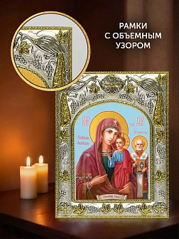 Икона Ржевская Оковецкая Божия Матерь в ризе и киоте под дерево, 27х23 см