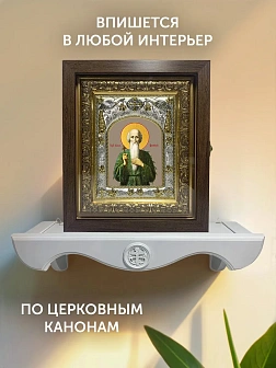Икона Павел Фивейский в ризе и киоте под дерево, 27х23 см