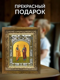 Икона Петр и Павел Апостолы в ризе и деревянном киоте, 26х22 см