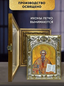 Икона Лев Катанский в ризе и деревянном киоте, 26х22 см