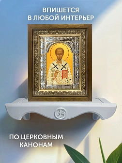Икона Иоанн Златоуст в ризе и деревянном киоте, 33х27 см