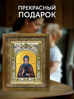 Икона Геннадий Важеозерский в ризе и деревянном киоте, 26х22 см