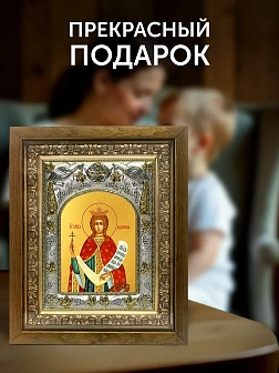 Икона Екатерина Александрийская в ризе и деревянном киоте, 26х22 см