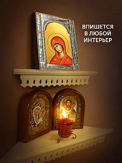 Икона Огневидная Божия Матерь в ризе, 18x24 см
