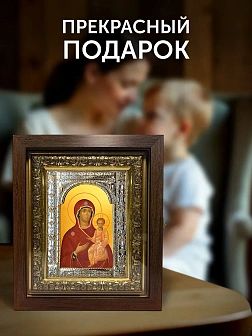 Икона Одигитрия Божия Матерь в ризе и киоте под дерево, 33х27 см