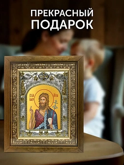 Икона Иоанн Предтеча в ризе и деревянном киоте, 26х22 см
