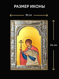 Икона Уар Египетский в ризе и деревянном киоте, 33х27 см