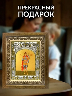 Икона Валерий Севастийский в ризе и деревянном киоте, 26х22 см
