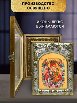 Икона Неувядаемый Цвет Божия Матерь в ризе и деревянном киоте, 26х22 см
