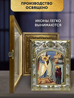 Икона Архипп Херотопский в ризе и деревянном киоте, 26х22 см Икона Архипп Херотопский в ризе и деревянном киоте, 26х22 см
