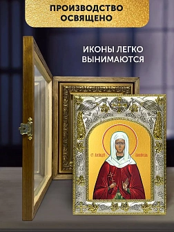 Икона Александра Амисийская в ризе и деревянном киоте, 26х22 см