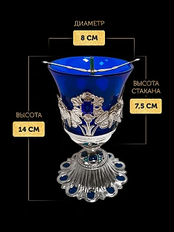 Лампада напрестольная никель 004.3
