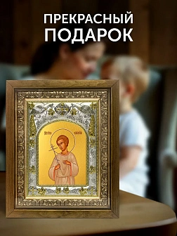 Икона Феликс Римский в ризе и деревянном киоте, 26х22 см