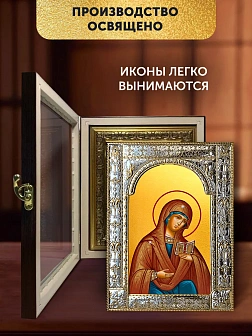 Икона Калужская Божия Матерь в ризе и киоте под дерево, 33х27 см