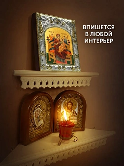 Икона Всецарица Божия Матерь в ризе, 18х14 см