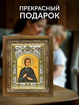 Икона Кира Оболенская в ризе и деревянном киоте, 26х22 см