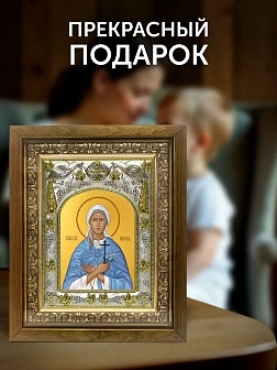 Икона Пелагия Дивеевская в ризе и деревянном киоте, 26х22 см