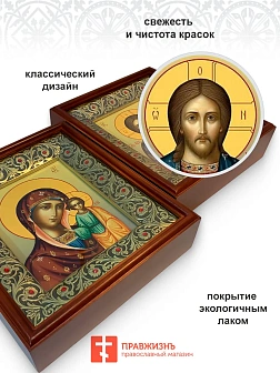 Венчальная пара икон на холсте в большом киоте со стразами 01018/01017_KRA