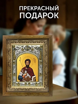 Икона Каллистрат Византийский в ризе и деревянном киоте, 26х22 см