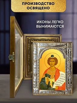 Икона Даниил Пророк в ризе и деревянном киоте, 33х27 см