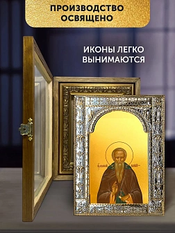 Икона Евфимий Великий в ризе и деревянном киоте, 33х27 см