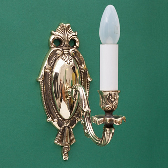 Бра, высота 270мм