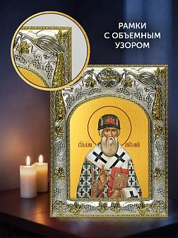 Икона Иона Митрополит Московский в ризе и деревянном киоте, 26х22 см