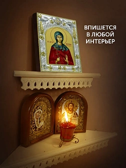 Икона Марина Антиохийская в ризе, 18х14 см