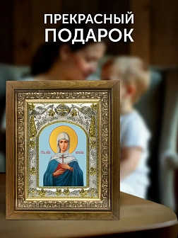 Икона Наталия Никомидийская в ризе и деревянном киоте, 26х22 см