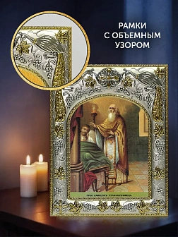 Икона Сампсон Странноприимец в ризе и деревянном киоте, 26х22 см