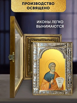 Икона Петр Апостол в ризе и деревянном киоте, 33х27 см