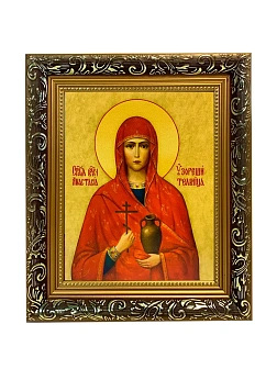 Икона Анастасия Узорешительница великомученица, узкая рамка 17,5х20,5х2 см 027 Икона Анастасия Узорешительница великомученица, узкая рамка 17,5х20,5х2 см 027