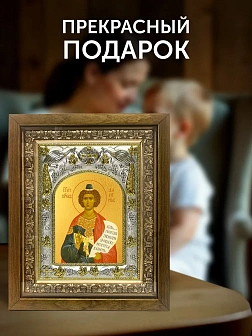 Икона Даниил Пророк в ризе и деревянном киоте, 26х22 см