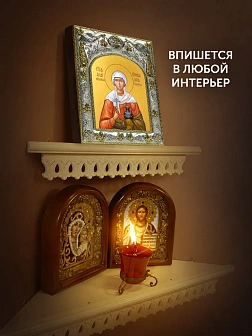 Икона Анастасия Узорешительница в ризе, 18х14 см Икона Анастасия Узорешительница в ризе, 18х14 см