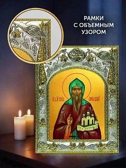 Икона Олег Брянский в ризе и деревянном киоте, 26х22 см