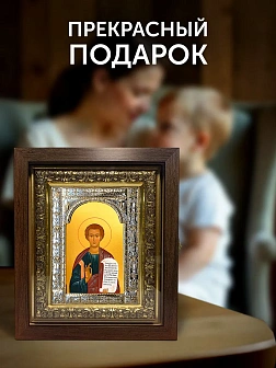 Икона Фома Апостол в ризе и киоте под дерево, 33х27 см