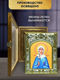 Икона Василисса Римская в ризе и деревянном киоте, 26х22 см