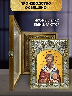 Икона Геннадий Новгородский в ризе и деревянном киоте, 26х22 см