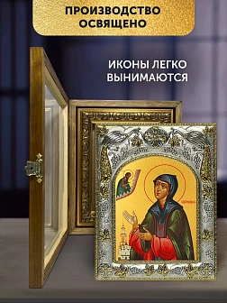 Икона Евфросиния Суздальская в ризе и деревянном киоте, 26х22 см