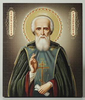 Икона на доске 22х26 объёмная печать, лак Сергий Радонежский