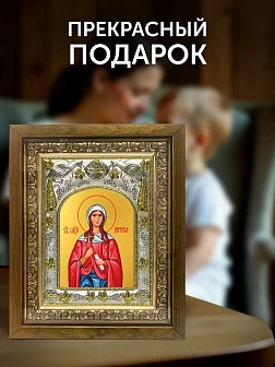Икона Анфиса Римская в ризе и деревянном киоте, 26х22 см Икона Анфиса Римская в ризе и деревянном киоте, 26х22 см