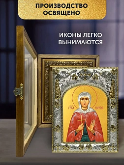 Икона Христина Тирская в ризе и деревянном киоте, 26х22 см