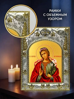 Икона Мирослава Константинопольская в ризе и деревянном киоте, 26х22 см