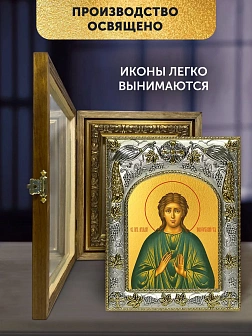 Икона Аркадий Новоторжский в ризе и деревянном киоте, 26х22 см