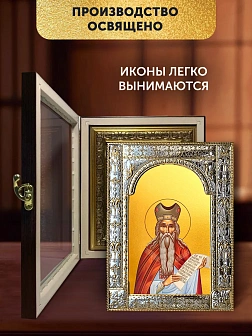 Икона Захария Праведный в ризе и киоте под дерево, 33х27 см Икона Захария Праведный в ризе и киоте под дерево, 33х27 см