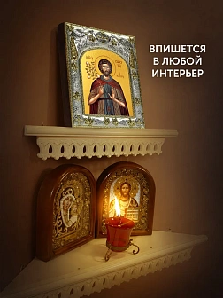 Икона Евфросин Палестинский в ризе, 18х14 см