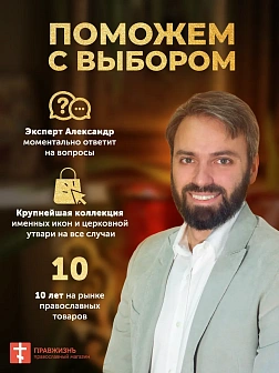 Икона Боголюбская Божия Матерь с золочением, деревянная рамка со стеклом 15х18х2 см 1182 Икона Боголюбская Божия Матерь с золочением, деревянная рамка со стеклом 15х18х2 см 1182