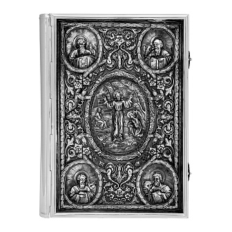 Евангелие 470*330 напрестольное №10 крышки серебрение чернение