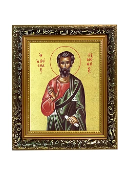 Икона "Тимофей", св. апостол, с золочением поталью, 09103-УЛ Икона "Тимофей", св. апостол, с золочением поталью, 09103-УЛ